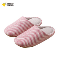 极星健 拖鞋 TS8 双