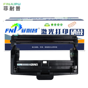 菲耐普 硒鼓适用GA3028DN/GA7026DN/GA7028DN鼓架 TN326 支