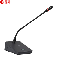 惠度(HuiDu)YX-X4d专业有线手拉手纯讨论型会议麦克风工程大型会议厅报告厅桌面台式鹅颈话筒代表麦