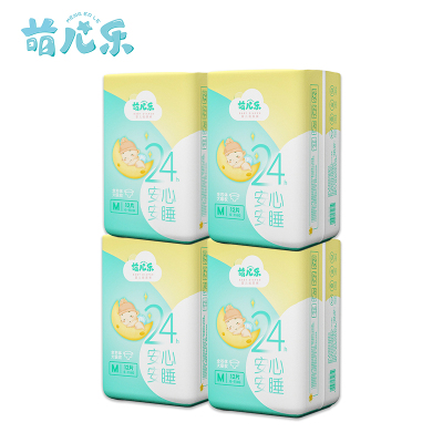 48片装-萌儿乐纸尿裤宝宝尿不湿M码12片*4包（6kg-11kg）轻薄透气婴儿亲肤安爽学步裤成长裤