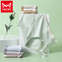猫人40支精梳棉内裤女棉氨弹力透气撞色可爱少女三角内裤4条装