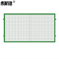 泰航建 金属网片 1.1*2.8m 片