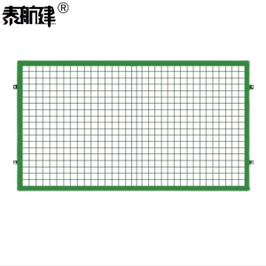 泰航建 金属网片 1.1*2.8m 片