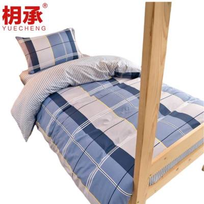 枂承 全棉三件套155*205cm 套