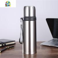子保温杯户外便携水杯子男女学生真空不锈钢水壶茶杯定制LOGO FENGHOU 500ML钢本色