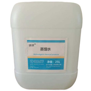 锐徕 蒸馏水 25L/桶 桶
