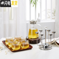 三维工匠家用茶杯水具组合日式锤纹凉水壶玻璃创意耐热高温冷水杯套装 锤纹壶+6锤纹杯+乌檀木实木方盘+杯架+轻奢电陶炉