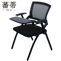 蕃蒂折叠椅黑色把