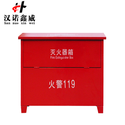汉诺鑫威灭火器箱子4kg 不锈钢灭火器箱套装消防器材能装4个4kg干粉灭火器(空箱)
