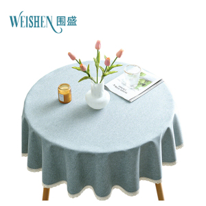 围盛 防水防油圆桌布 180cm圆桌布 张