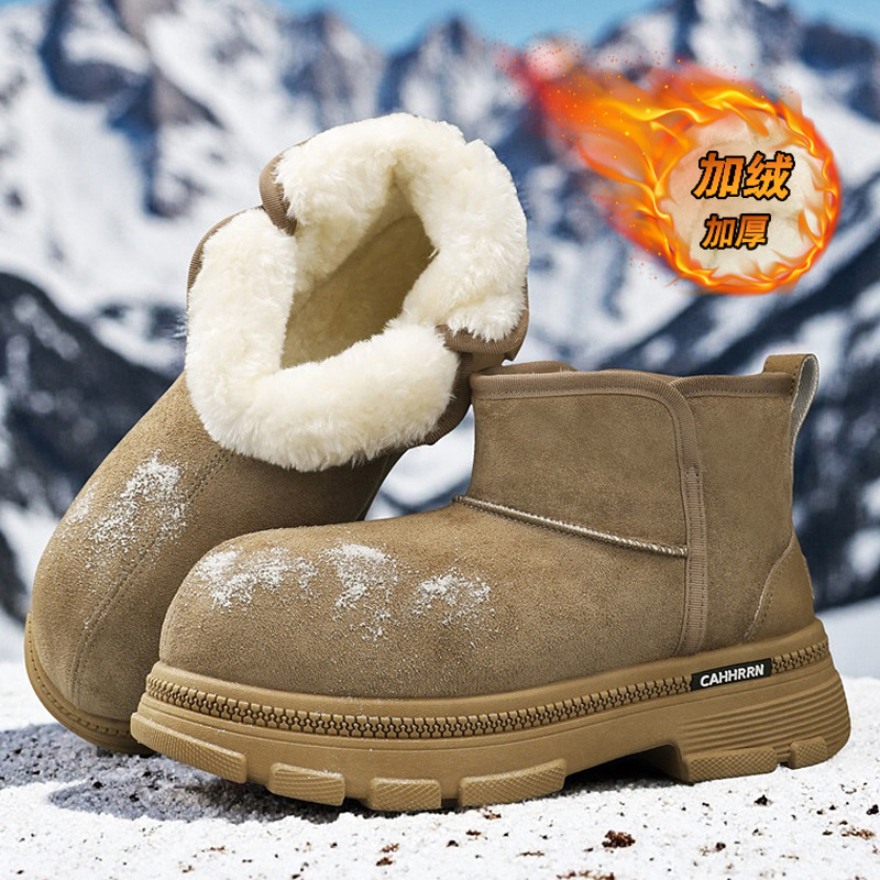 冬季新款雪地靴男士厚底增高反绒皮大头套脚棉靴子男鞋保暖