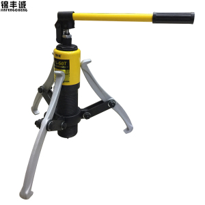 锦丰诚 手动液压三爪拉马 50T 台