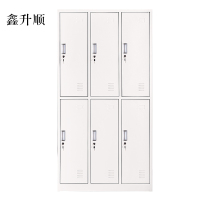 鑫升顺加厚六门钢制更衣柜文件柜铁皮柜矮柜资料密码带锁[工厂现做 7天内发货]