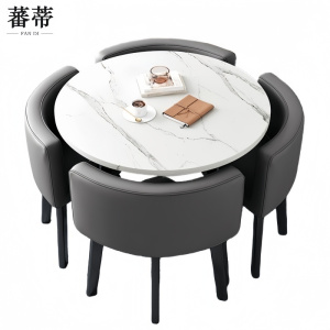 蕃 蒂 洽谈桌一桌四椅套
