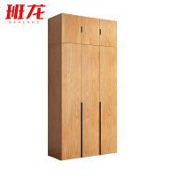 班龙简约衣柜三门+顶柜台