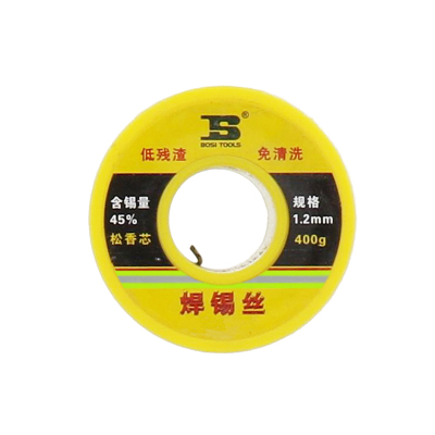 波斯(BOSI) 荧光系列焊锡丝 45度/1.2mm/400g 卷