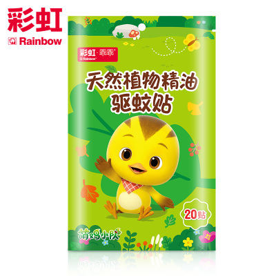 彩虹(rainbow)户外植物精油驱蚊贴 40贴 wx5006t