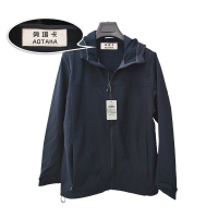 奥塔卡春秋工作服(180) (套)