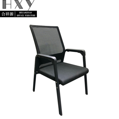 合祥源 办公椅网布会议椅 580*560*960mm QX-BGY71 张
