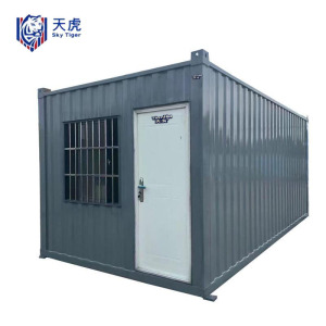 天虎 集装箱式存料库 6mX3mX2.8m 个