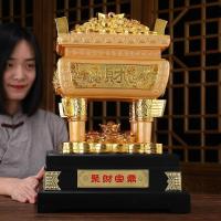 家柏饰(CORATED)鼎摆件大号工艺品家居摆设公司店铺开店开业礼品