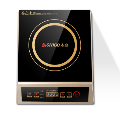 志高（CHIGO）商用电磁炉3500w大功率平面商业奶茶店专用高功率家用饭店用3500W整板按键款