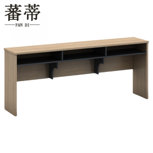 蕃蒂