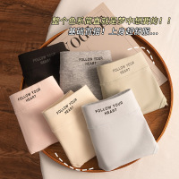 [独立包装]10A纯棉女士内裤 印花纯棉内裤 棉质透气内裤女