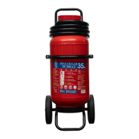 王龍 推车式干粉灭火器 35公斤 台