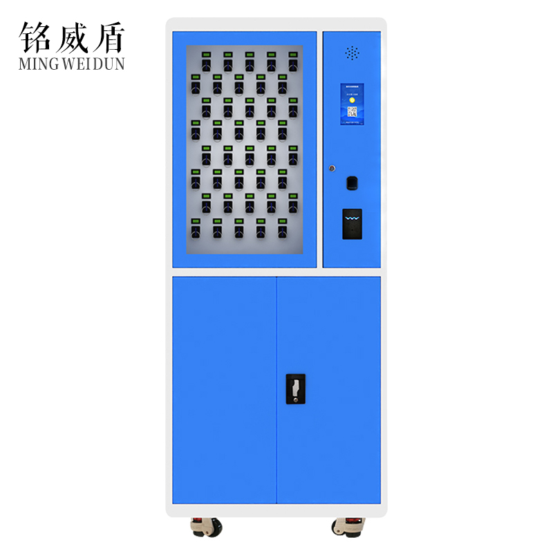 铭威盾智能钥匙柜指纹刷卡密码钥匙箱单位车辆钥匙管理箱壁挂落地式站立式40位