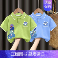 翻领T恤#绿色+浅蓝色Z102 140CM [正版]男童polo衫短袖t恤纯棉夏季2024新款中小童翻领上衣卡通儿童夏装