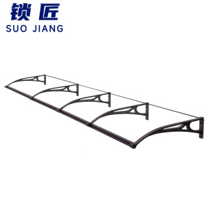 锁匠遮雨棚480*63.5*25.5cm/个