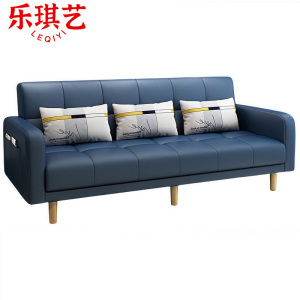乐琪艺 折叠沙发床 210cm 张