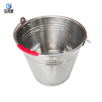 亿洁诚 加厚不锈钢水桶 20L 个