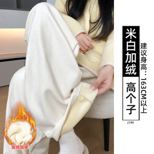 羊羔绒奶芙裤女秋冬季蓝色东北特厚棉裤外穿防风防寒加绒阔腿裤子_56