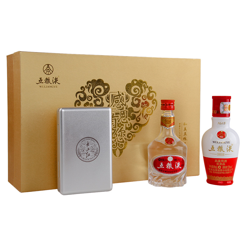 五粮液 1618小酒版白酒组合 收藏 小样 50ml浓香型礼盒装礼品酒