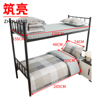 筑亮 全棉三件套 TC30 套