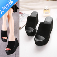 SUNTEK10M坡跟超高跟防水台松糕厚底黑色皮面鱼嘴凉鞋内增高时尚女拖鞋