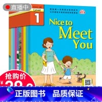 [正版]儿童英语绘本0-3-6岁有声英文幼儿英语分级阅读入门级全套10册自学零基础阅读故事书籍幼儿园宝宝早教启蒙小学生