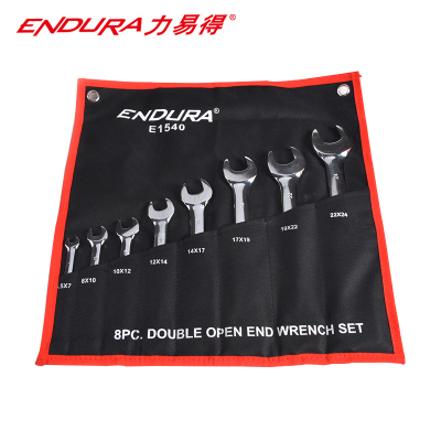 力易得(ENDURA)8件套双开口扳手套装 双头呆扳手组套 E1540 1个