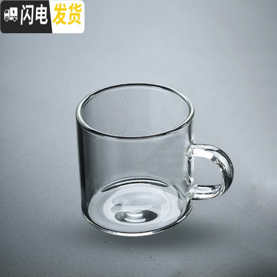 三维工匠带把加厚大号玻璃茶杯直把功夫茶具套装家用品茗杯过滤公道杯耐热 玻璃透明直把茶杯-100