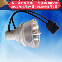 成越SHP119夏普SHARP PG-F267X/AN-F212LP原装投影机投影仪灯泡_SJt20