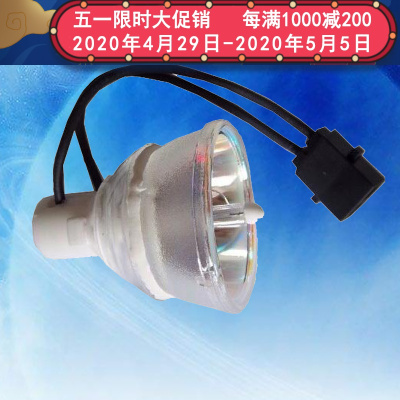 成越SHP119夏普SHARP PG-F267X/AN-F212LP原装投影机投影仪灯泡_SJt20