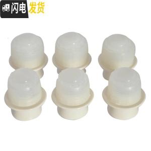 三维工匠热水瓶塞子暖水瓶堵保温壶盖开水壶盖子配件塑料硅胶盖暖瓶塞 清水散装塞大号一个小号一个