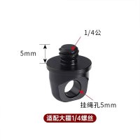 适用小天才电话手表表带Z10/Z9可爱挂脖Z11新款Z8Z7S保护套3139B