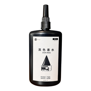 匠本色25ZK-MS01 打印用墨500张 200ml适配PM-124(计价单位:瓶)黑色
