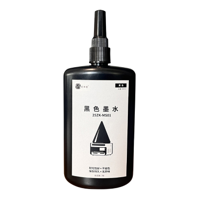 匠本色25ZK-MS01 打印用墨500张 200ml适配PM-124(计价单位:瓶)黑色