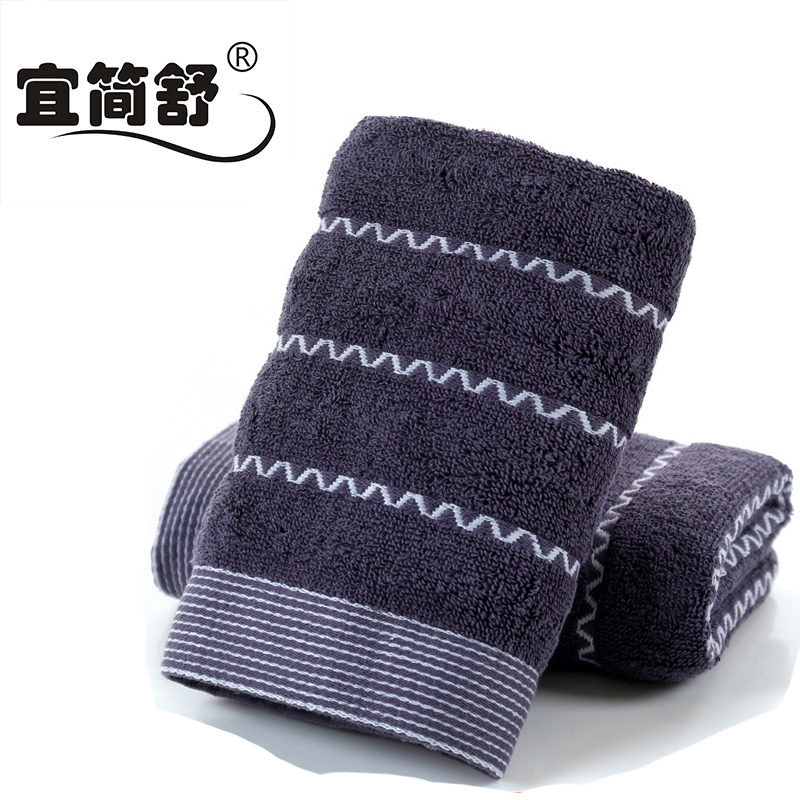 宜简舒毛巾YQ32 条