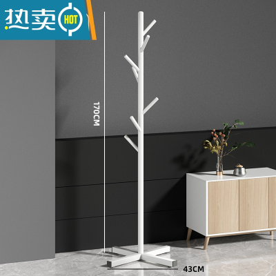 敬平大理石衣帽架落地卧室挂衣架室内收纳立式衣服架子现代家用晾衣架 碳钢十字底座-经济款(白色)
