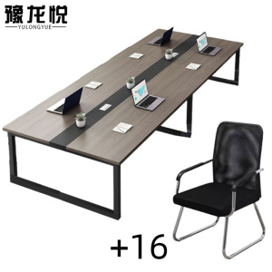 豫龙悦